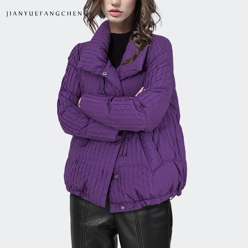 Puffer Jacket Women Down - 2024 Winter Fashion Women' Purple Striped