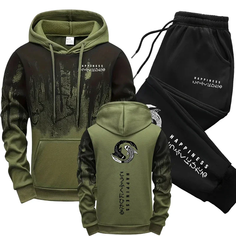 Japanese Fashion Men's Tracksu - Winter Clothing Stores 评论和价格