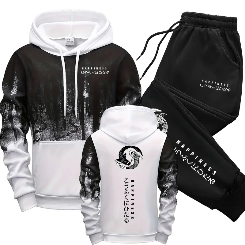 Japanese Fashion Men's Tracksu - Winter Clothing Stores 评论和价格