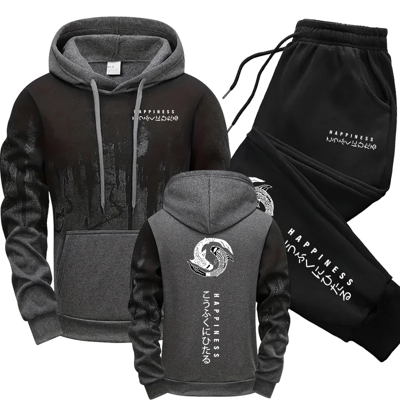 Japanese Fashion Men's Tracksu - Winter Clothing Stores 评论和价格
