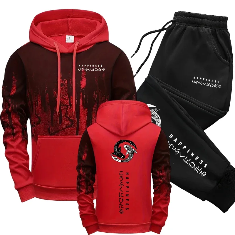 Japanese Fashion Men's Tracksu - Winter Clothing Stores 评论和价格