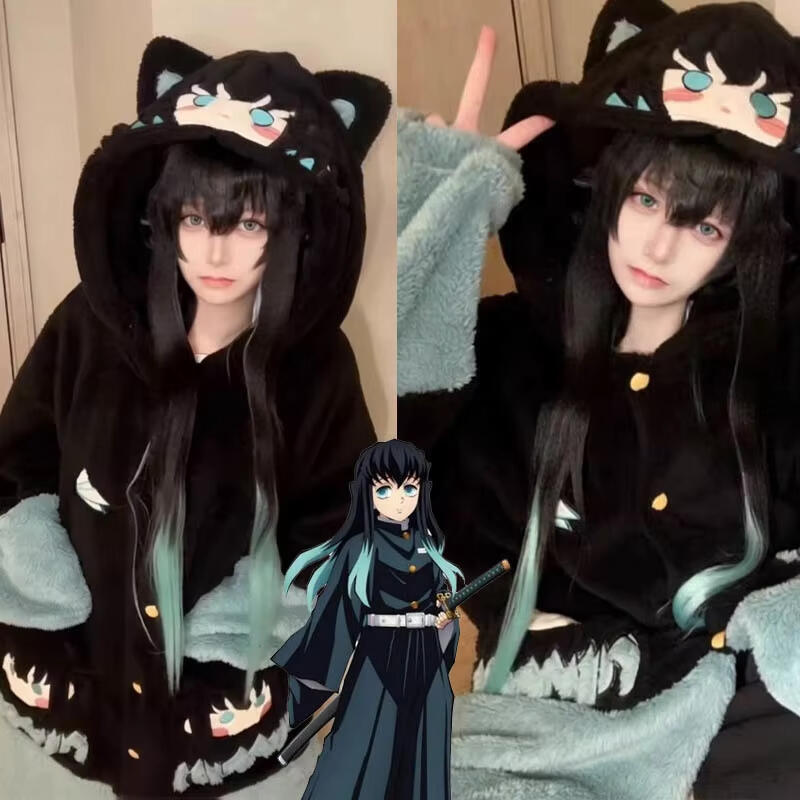 Y2K New Tokitou Muichiro Winte - Winter Clothing Anime 评论和价格