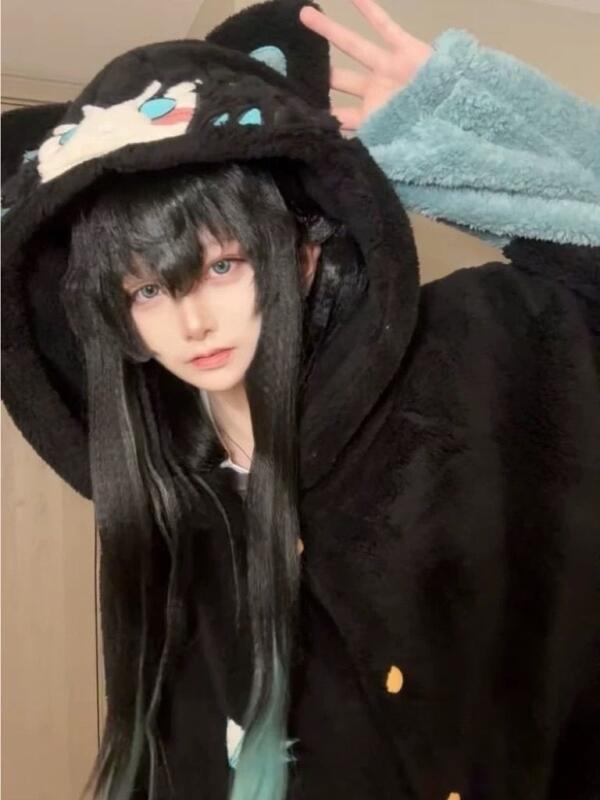 Y2K New Tokitou Muichiro Winte - Winter Clothing Anime 评论和价格