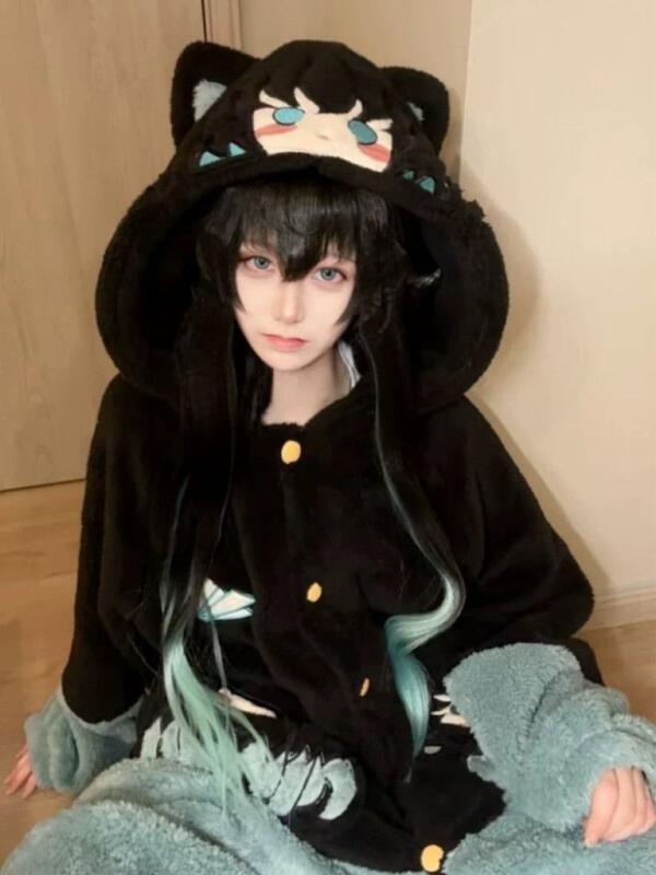 Y2K New Tokitou Muichiro Winte - Winter Clothing Anime 评论和价格