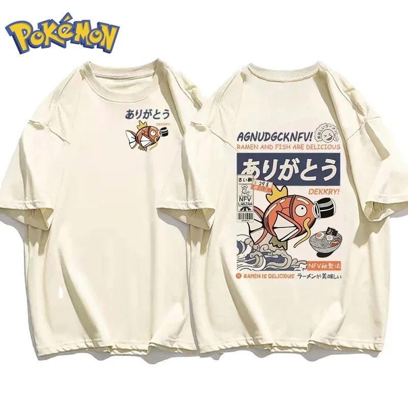 Pokémon Anime Magikarp Printin - Winter Clothing Anime 评论和价格