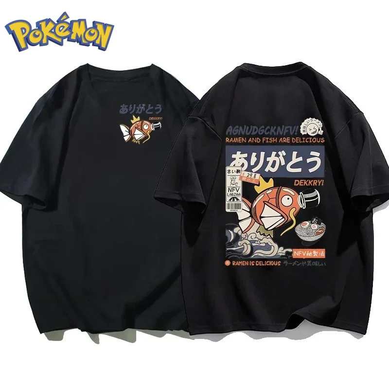 Pokémon Anime Magikarp Printin - Winter Clothing Anime 评论和价格