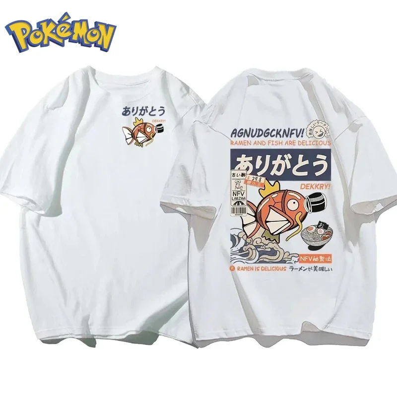 Pokémon Anime Magikarp Printin - Winter Clothing Anime 评论和价格