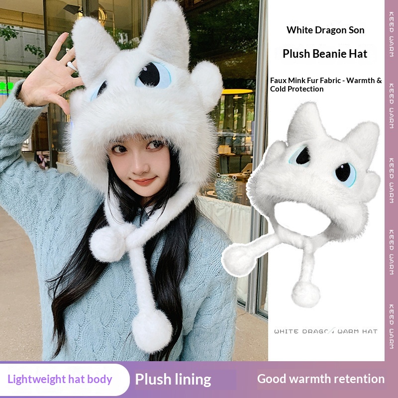 Potdemiel 2025 New Dragon Tami - Winter Clothing Cute 评论和价格